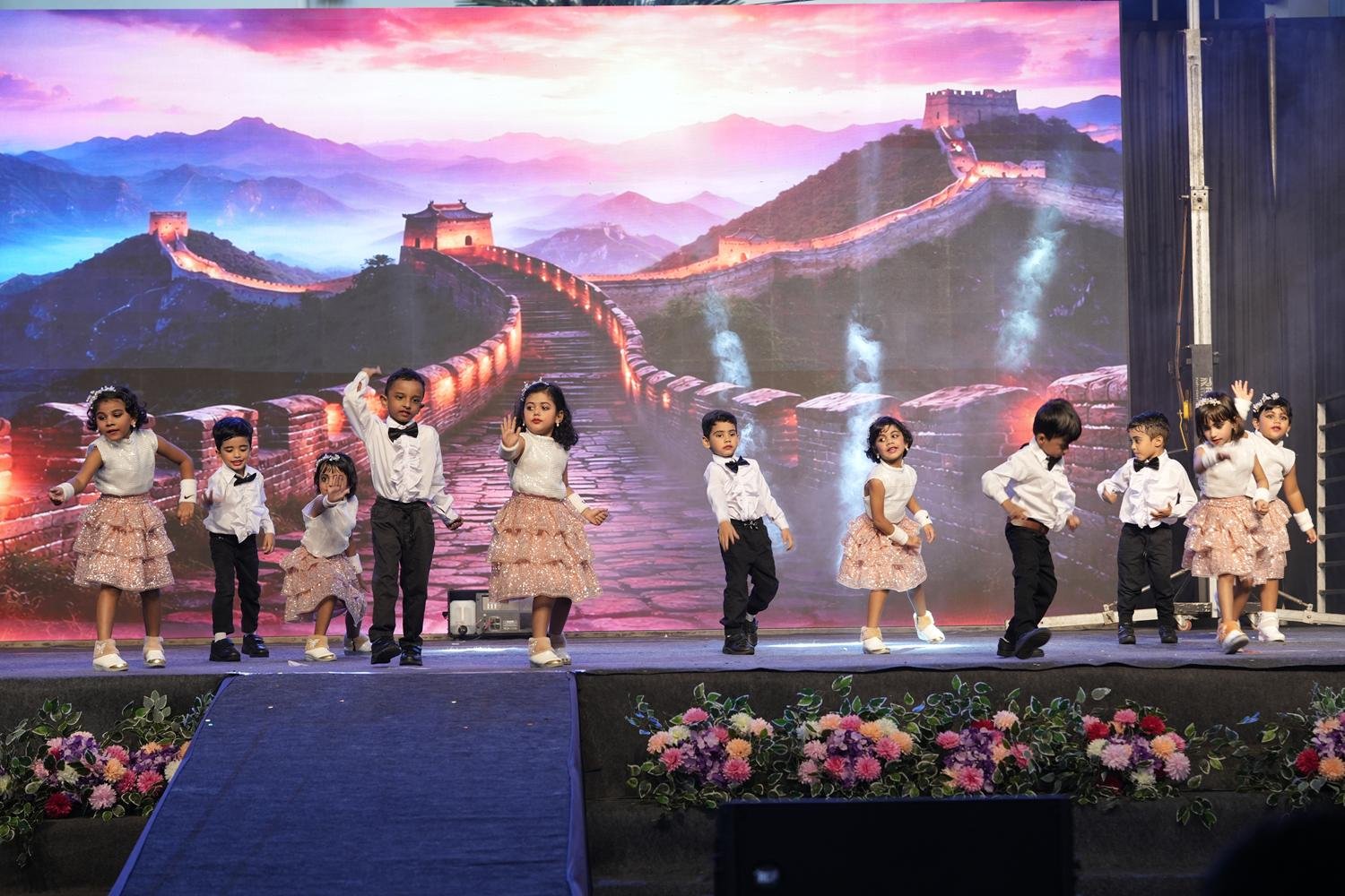 Kindergarten Annual Day 2026